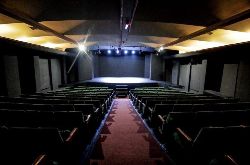  Red de Salas de Teatro lanza portal web con renovada cartelera